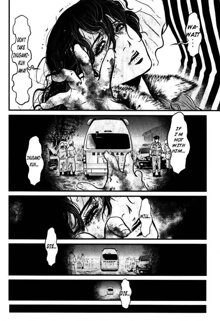 Wolf Guy - Ookami no Monshou Chapter 112 19